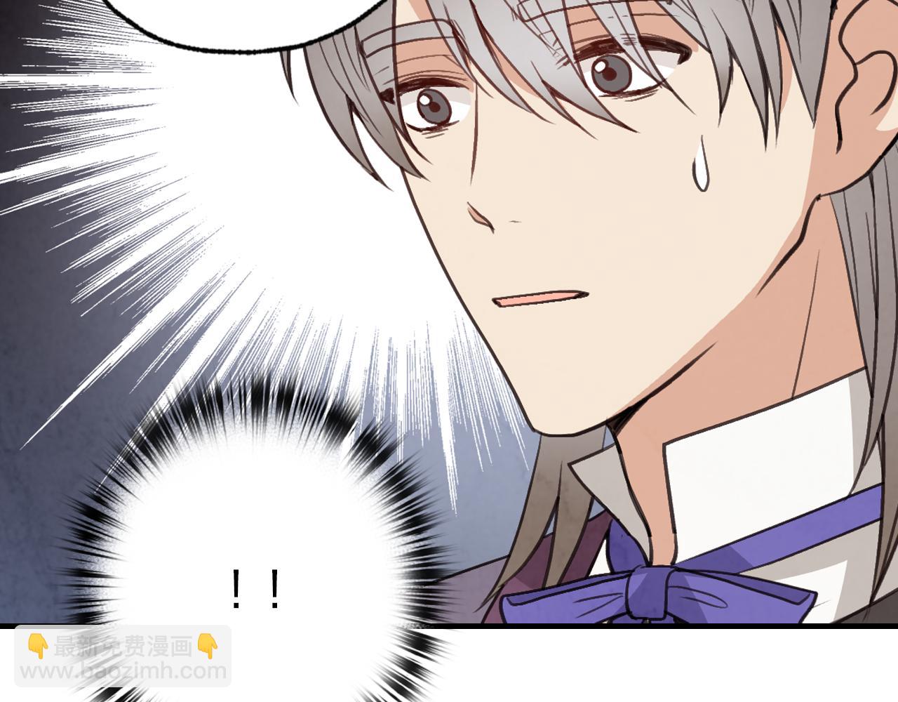 第67话 去见女皇80