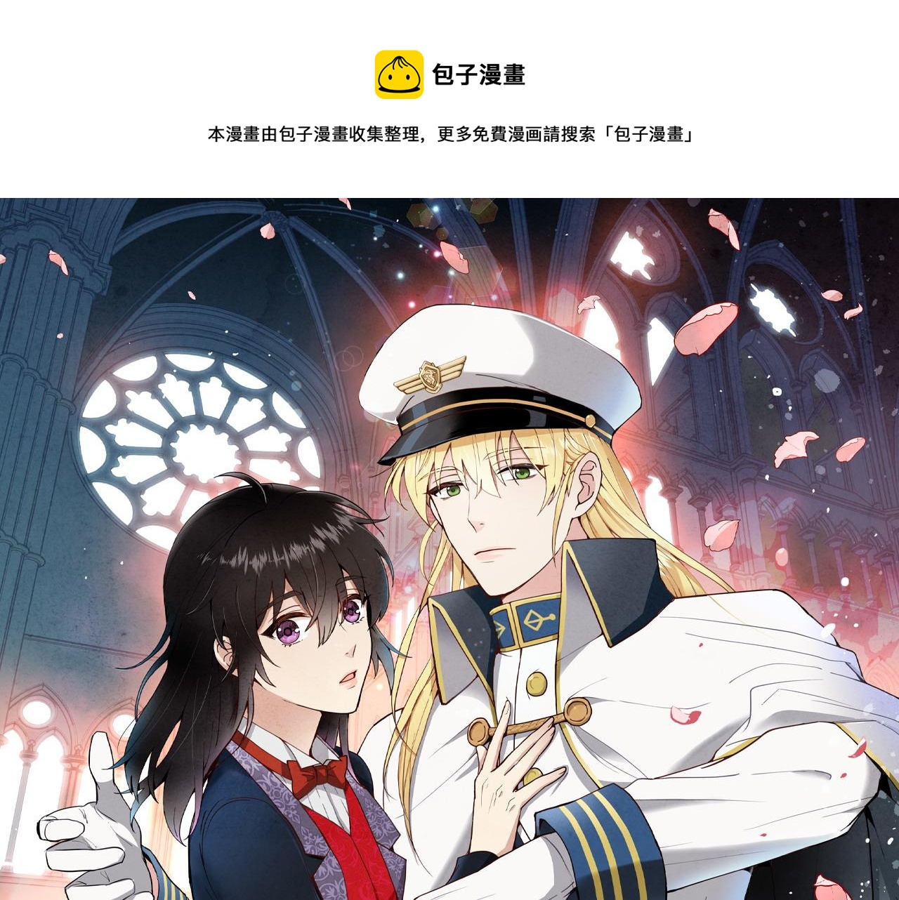 第68话 发生爆炸0