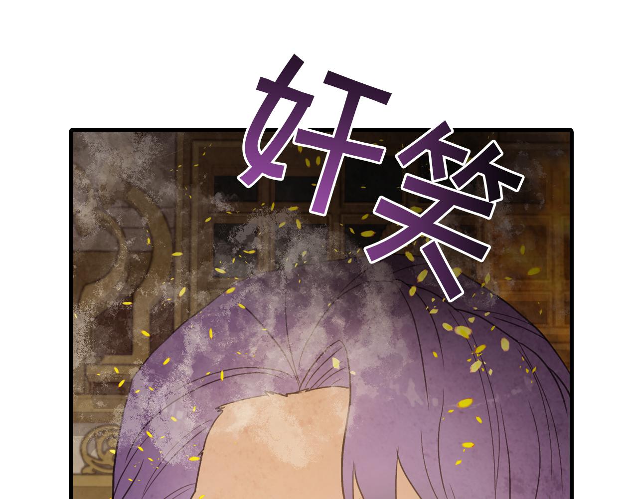 第68话 发生爆炸115