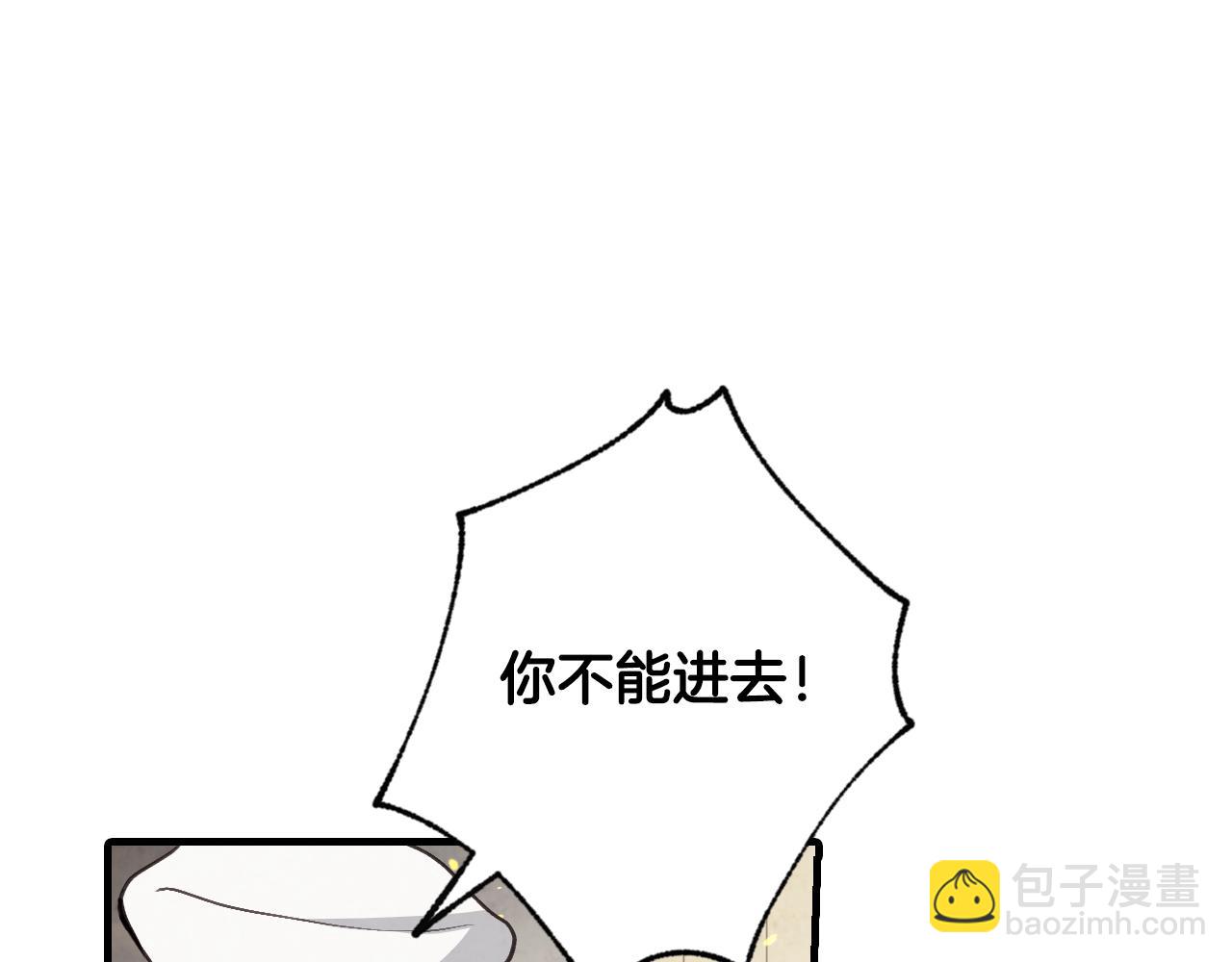 第68话 发生爆炸128