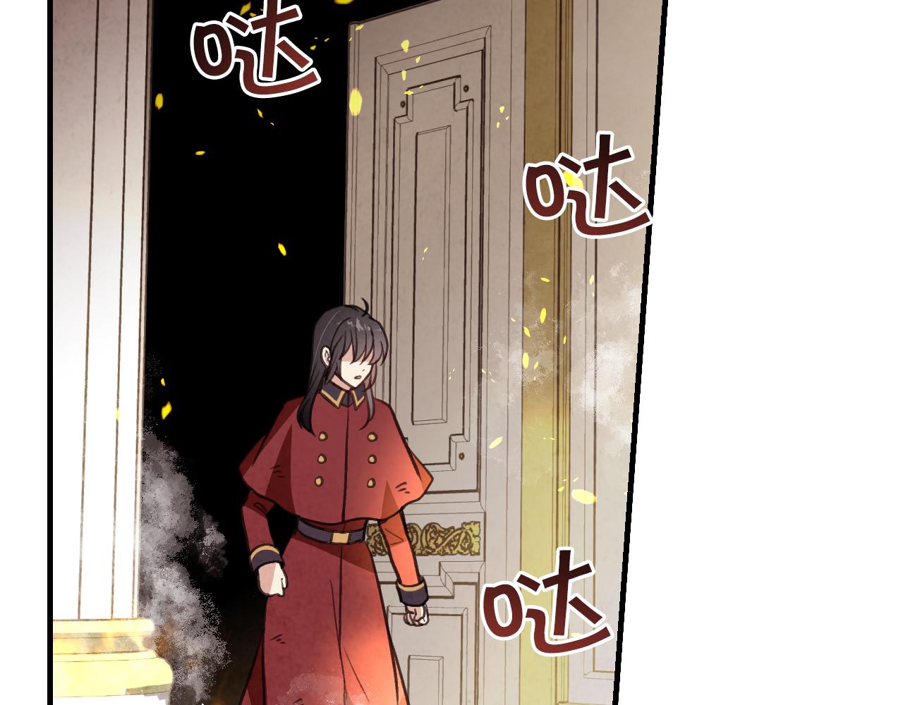 第68话 发生爆炸134