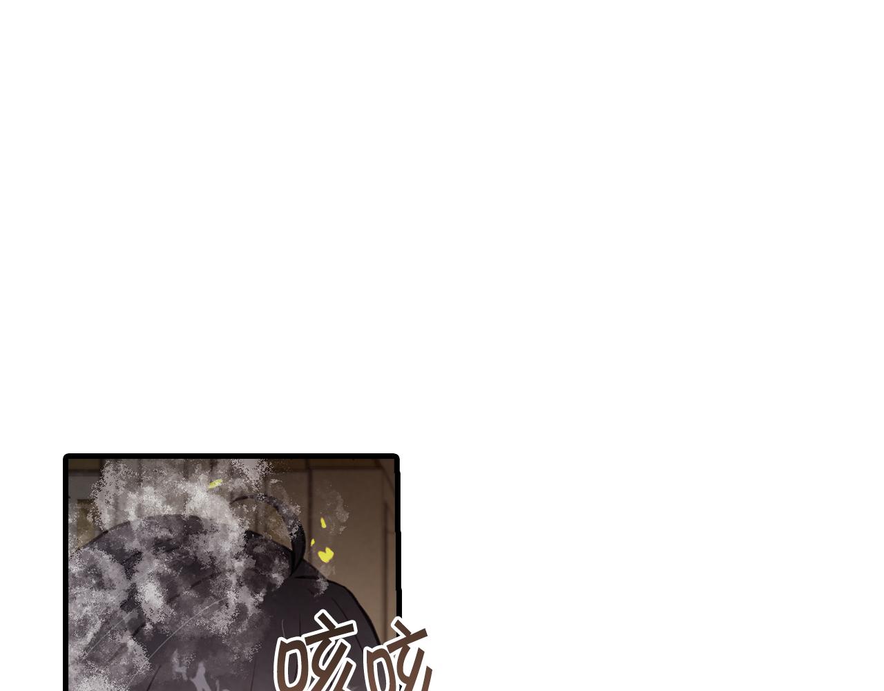第68话 发生爆炸139