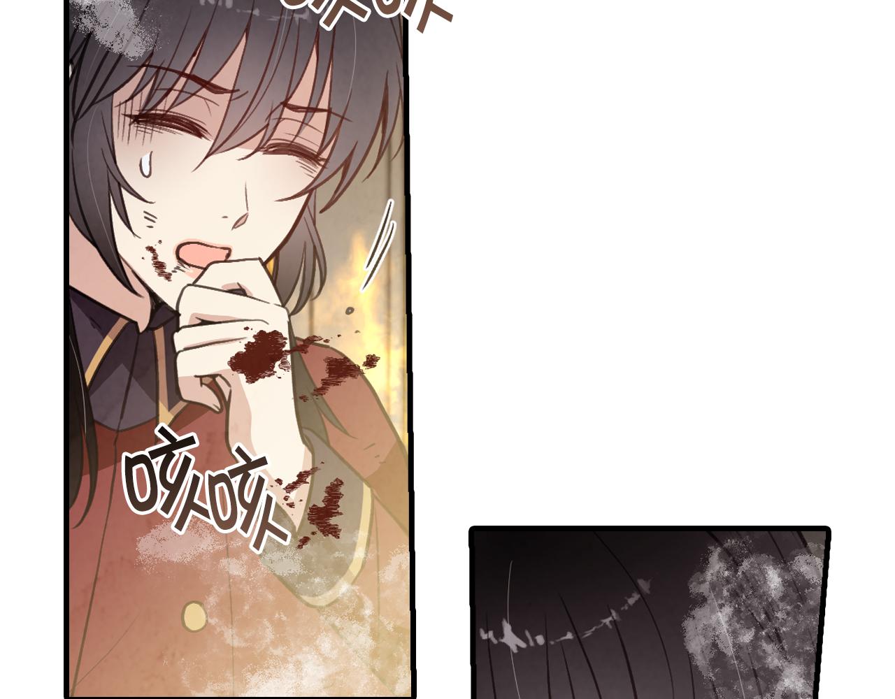 第68话 发生爆炸140