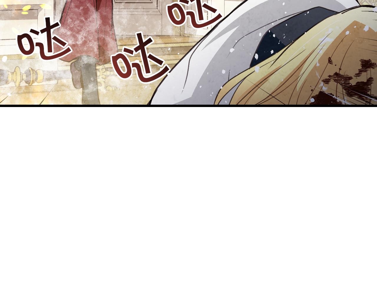 第68话 发生爆炸146