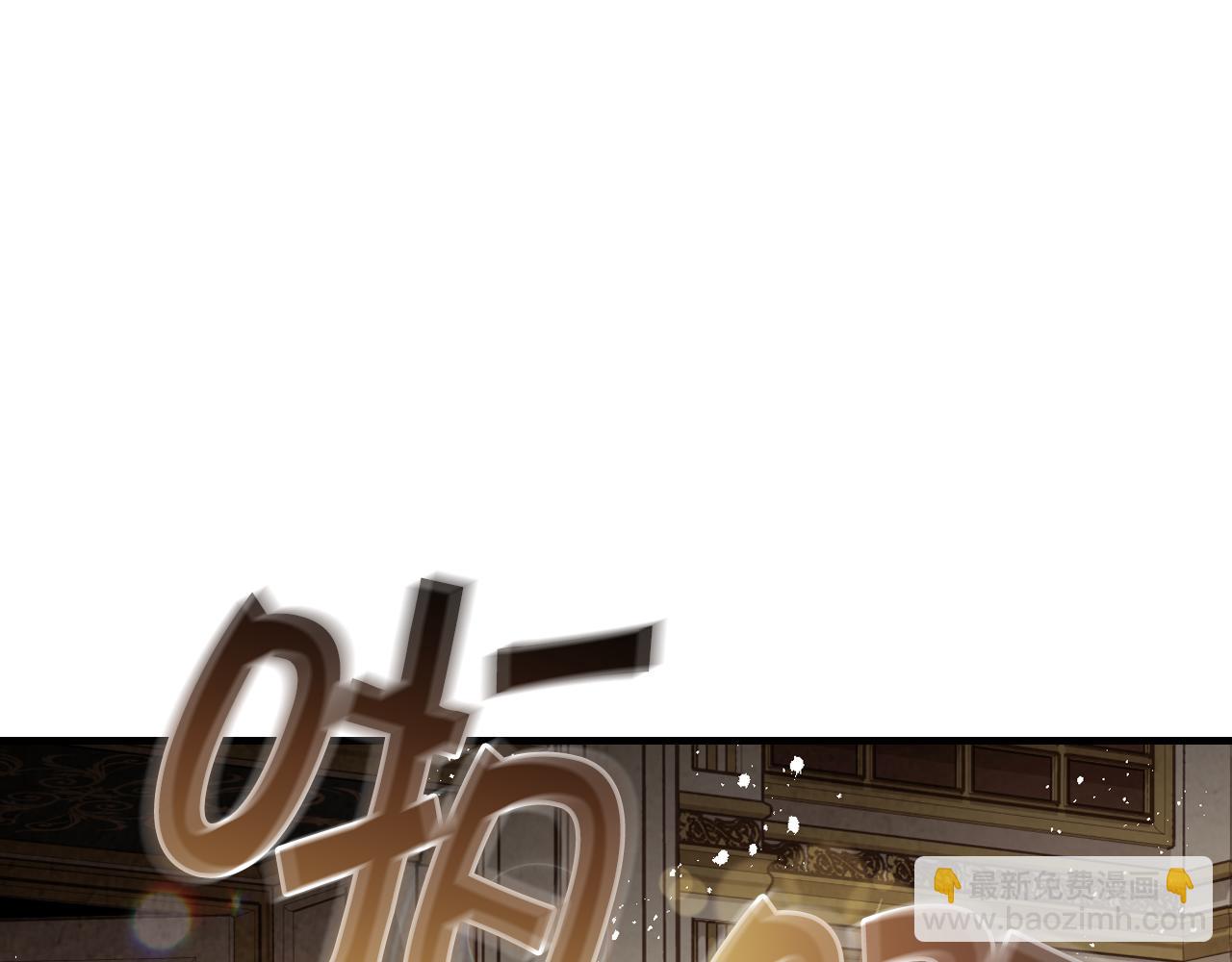 第68话 发生爆炸164