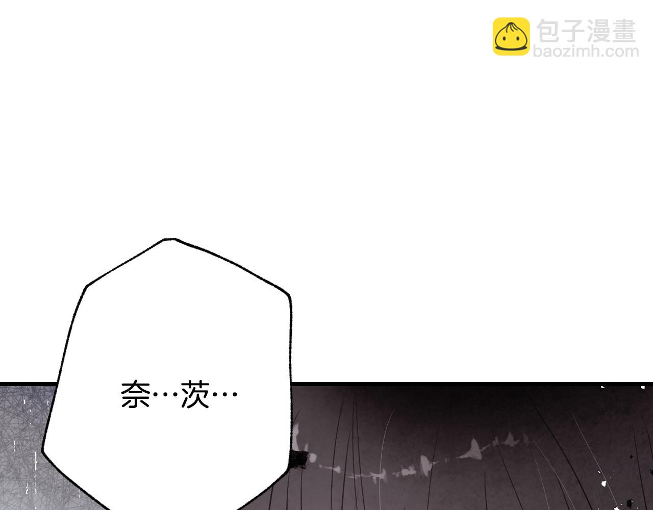 第68话 发生爆炸18
