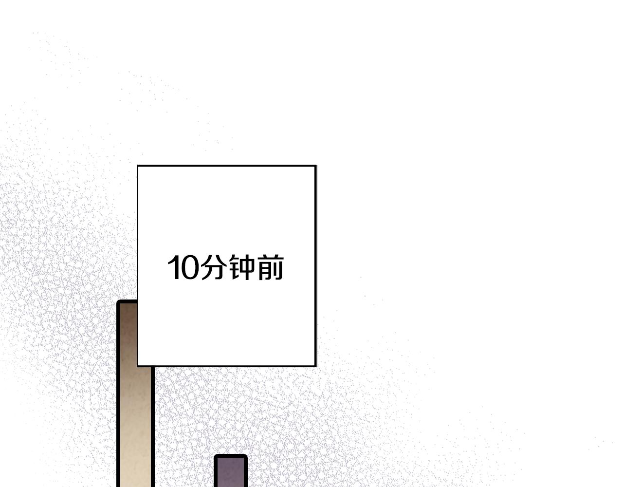 第68话 发生爆炸21