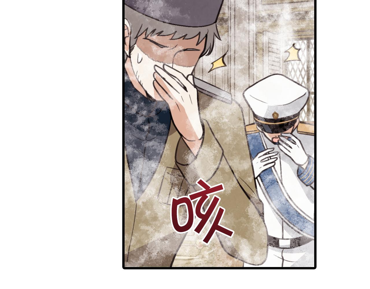 第68话 发生爆炸42