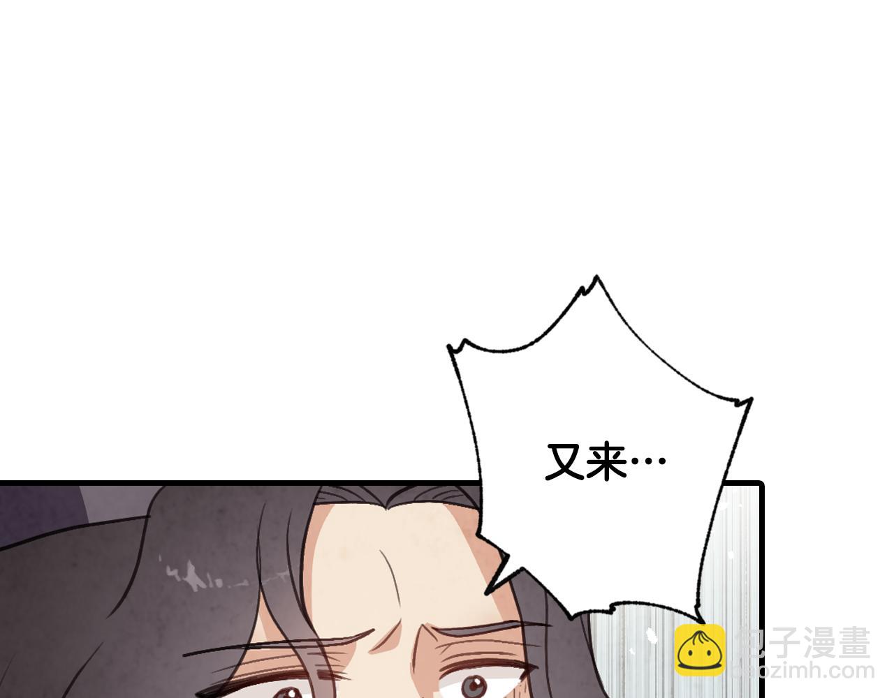 第68话 发生爆炸44
