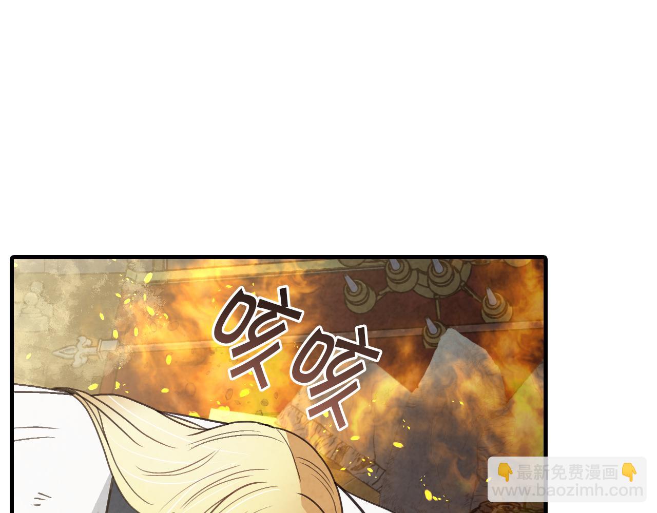 第68话 发生爆炸64