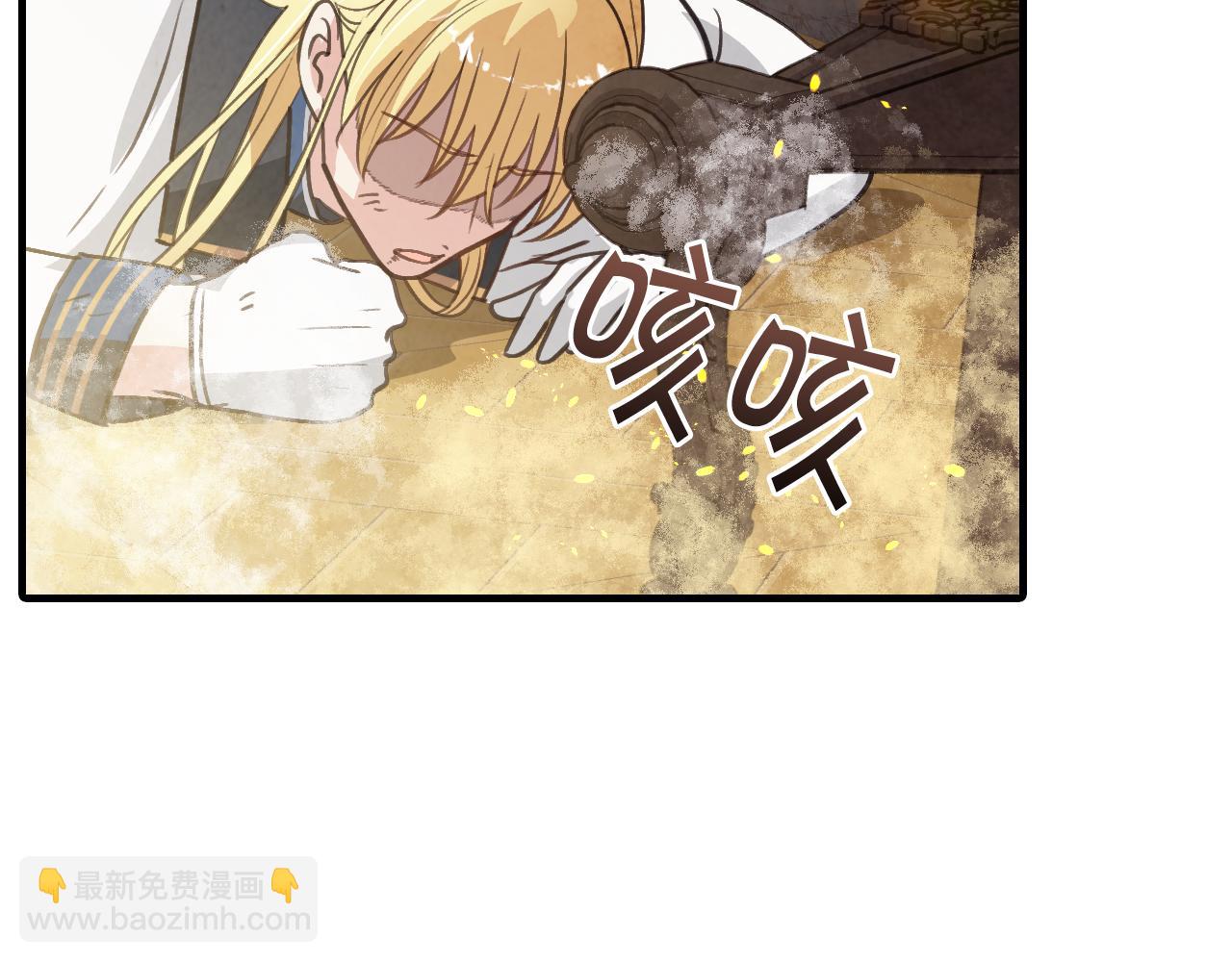第68话 发生爆炸65