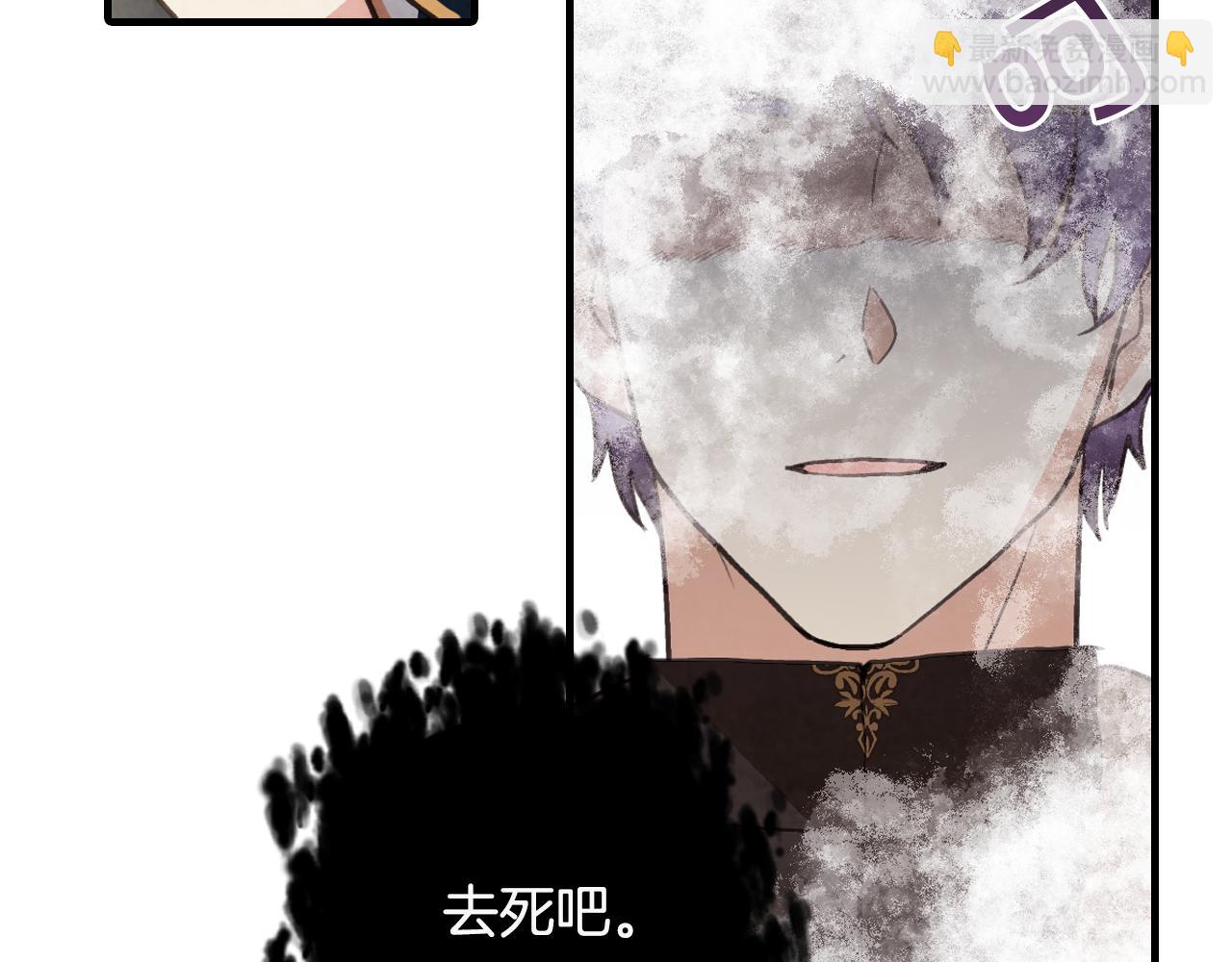第68话 发生爆炸92