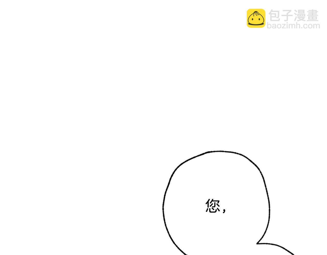 第69话 我爱你117