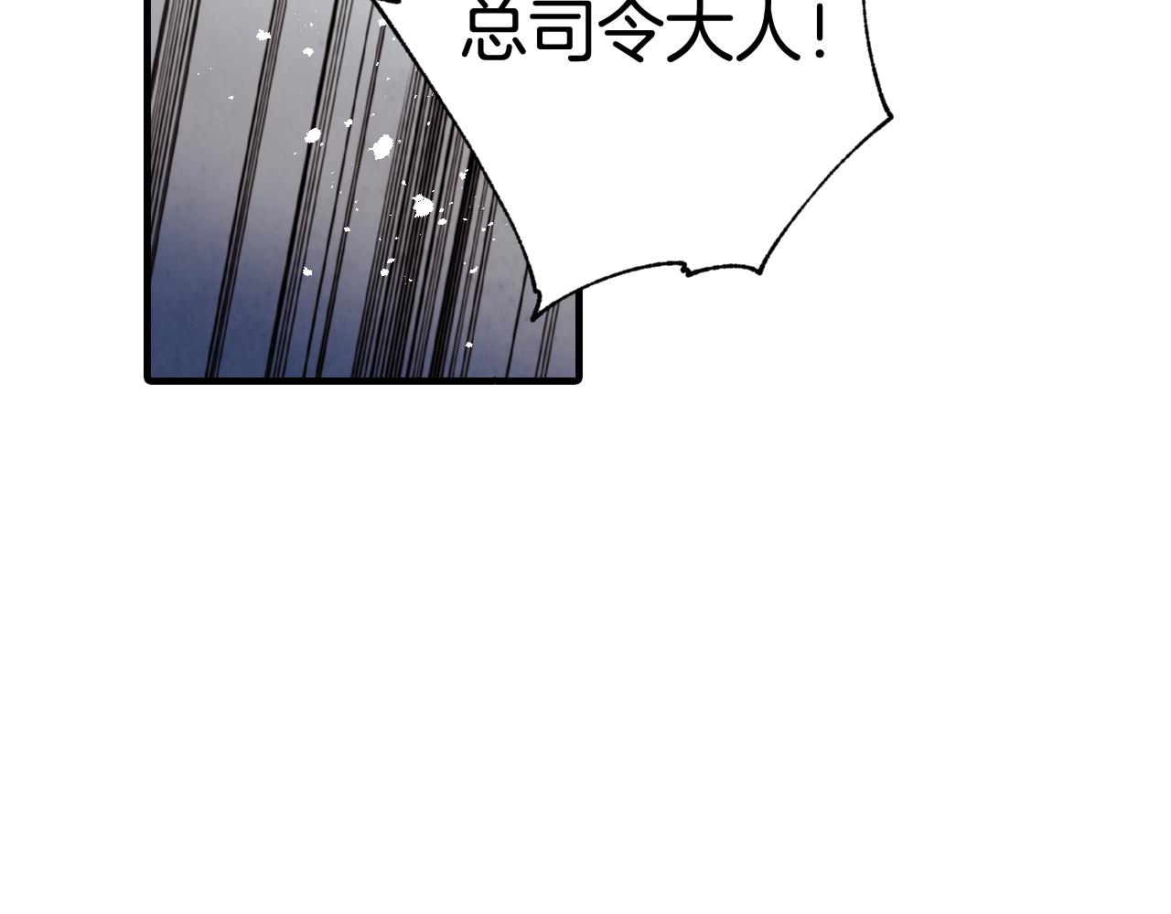 第69话 我爱你140
