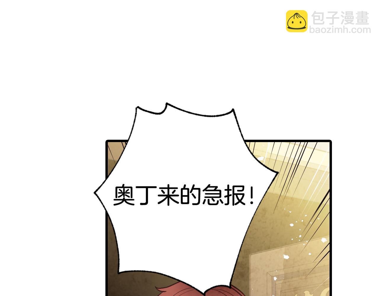 第69话 我爱你141