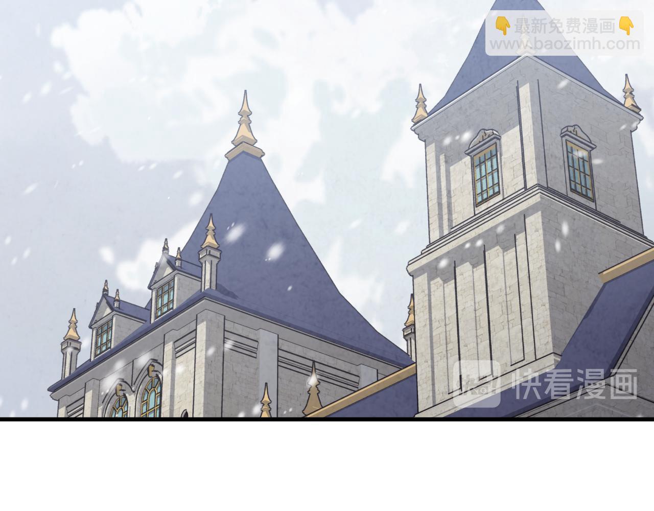 第69话 我爱你16