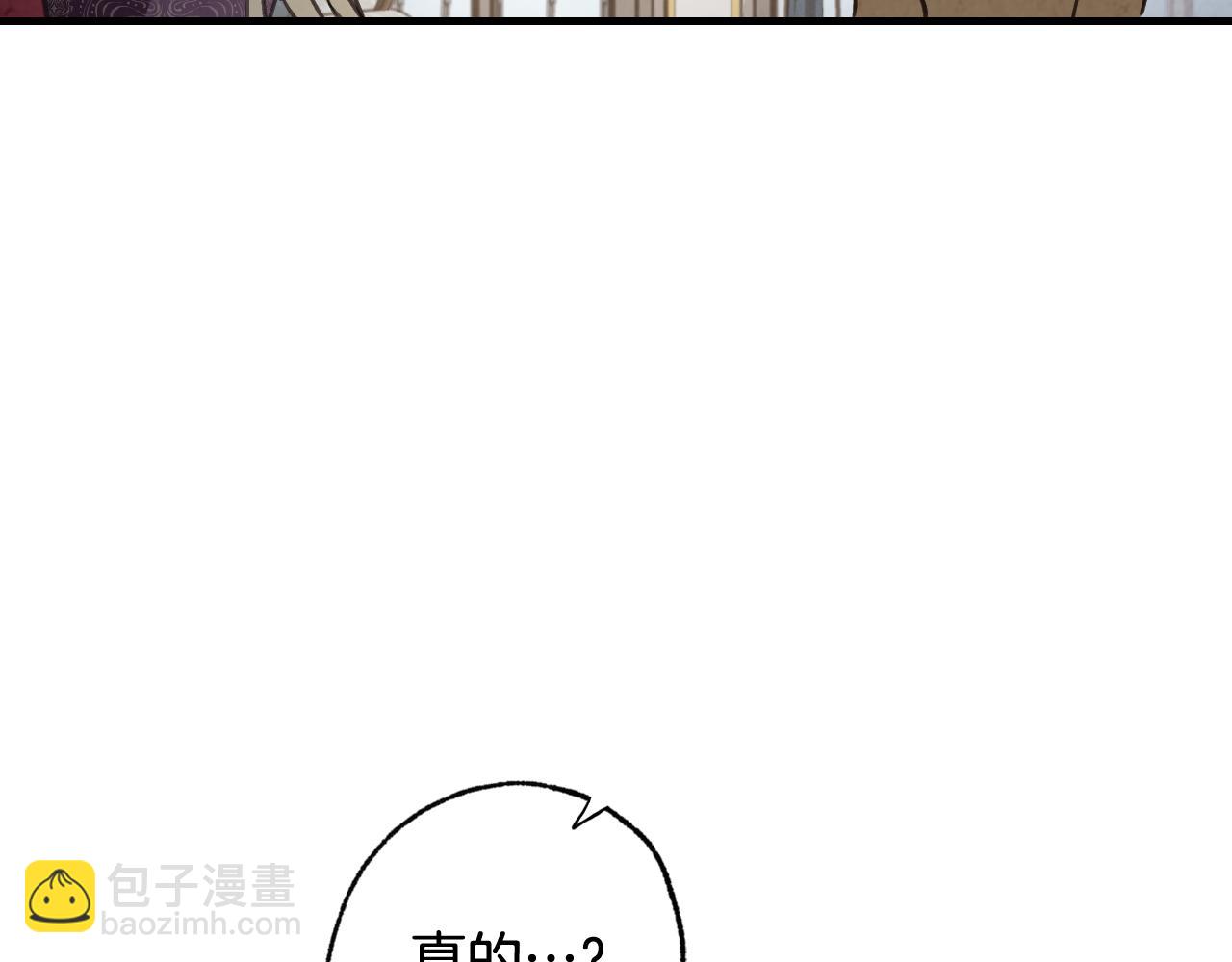 第69话 我爱你162