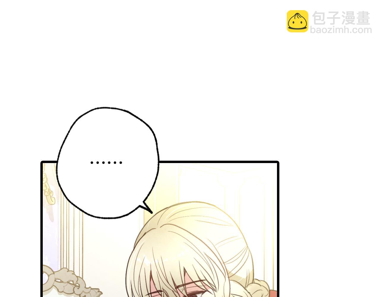 第69话 我爱你172