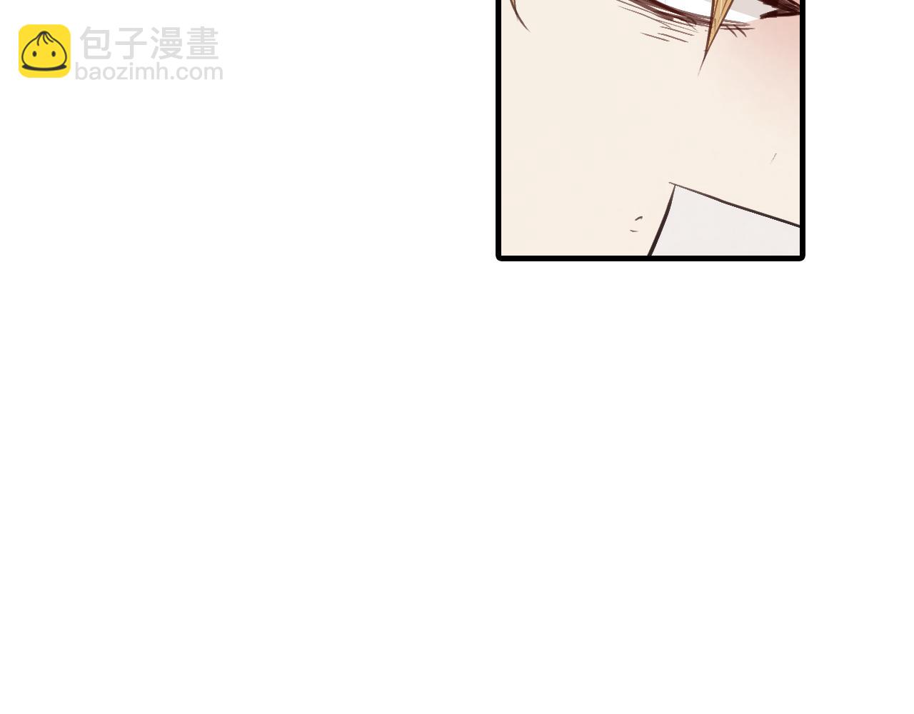 第69话 我爱你20