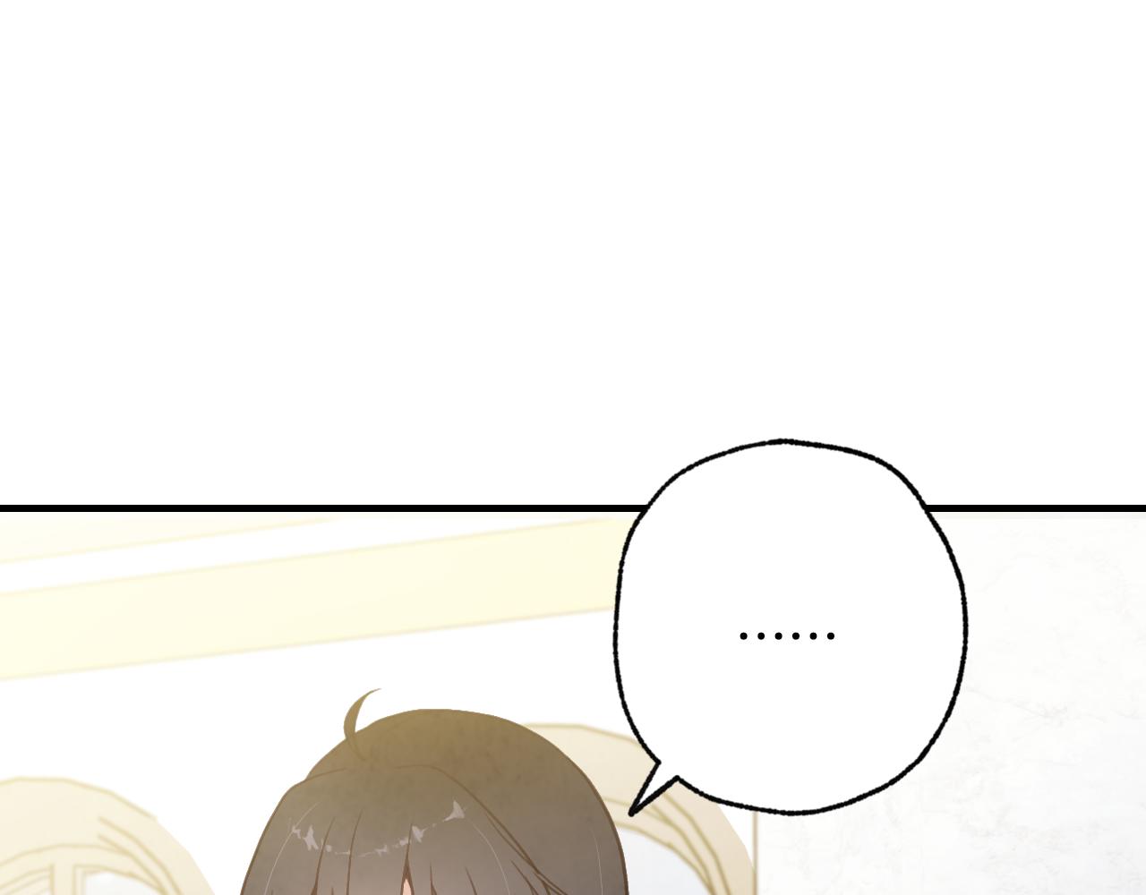 第69话 我爱你21