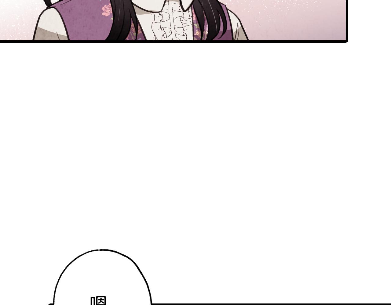 第69话 我爱你51