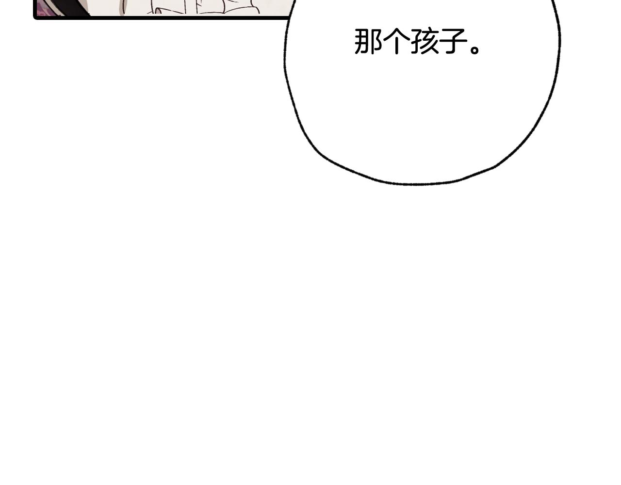 第69话 我爱你65