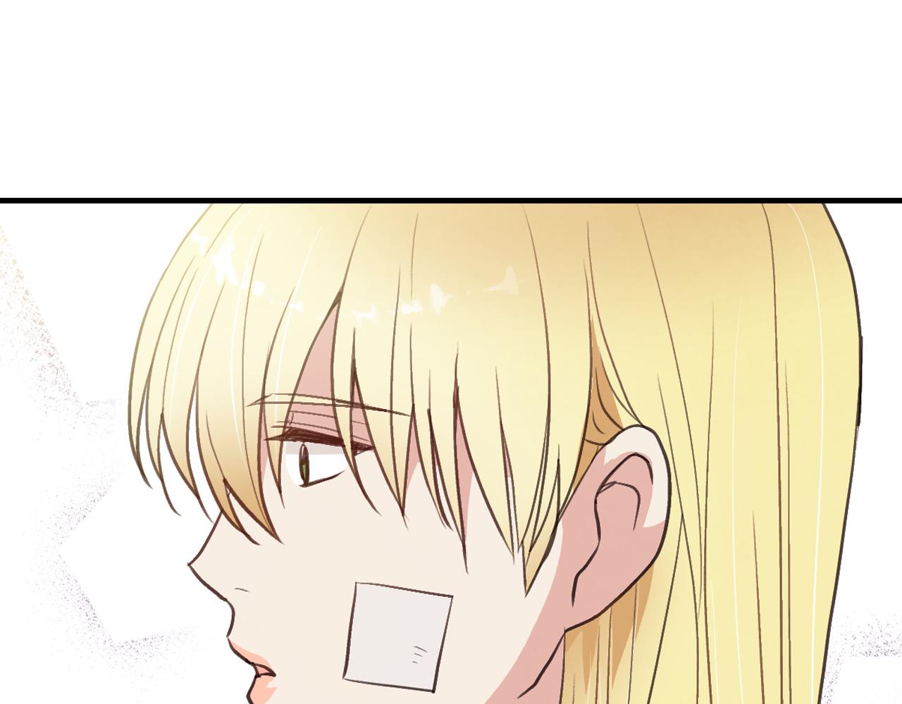 第69话 我爱你66
