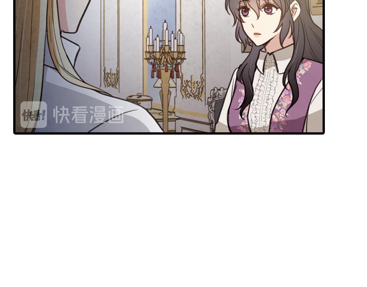 第69话 我爱你83