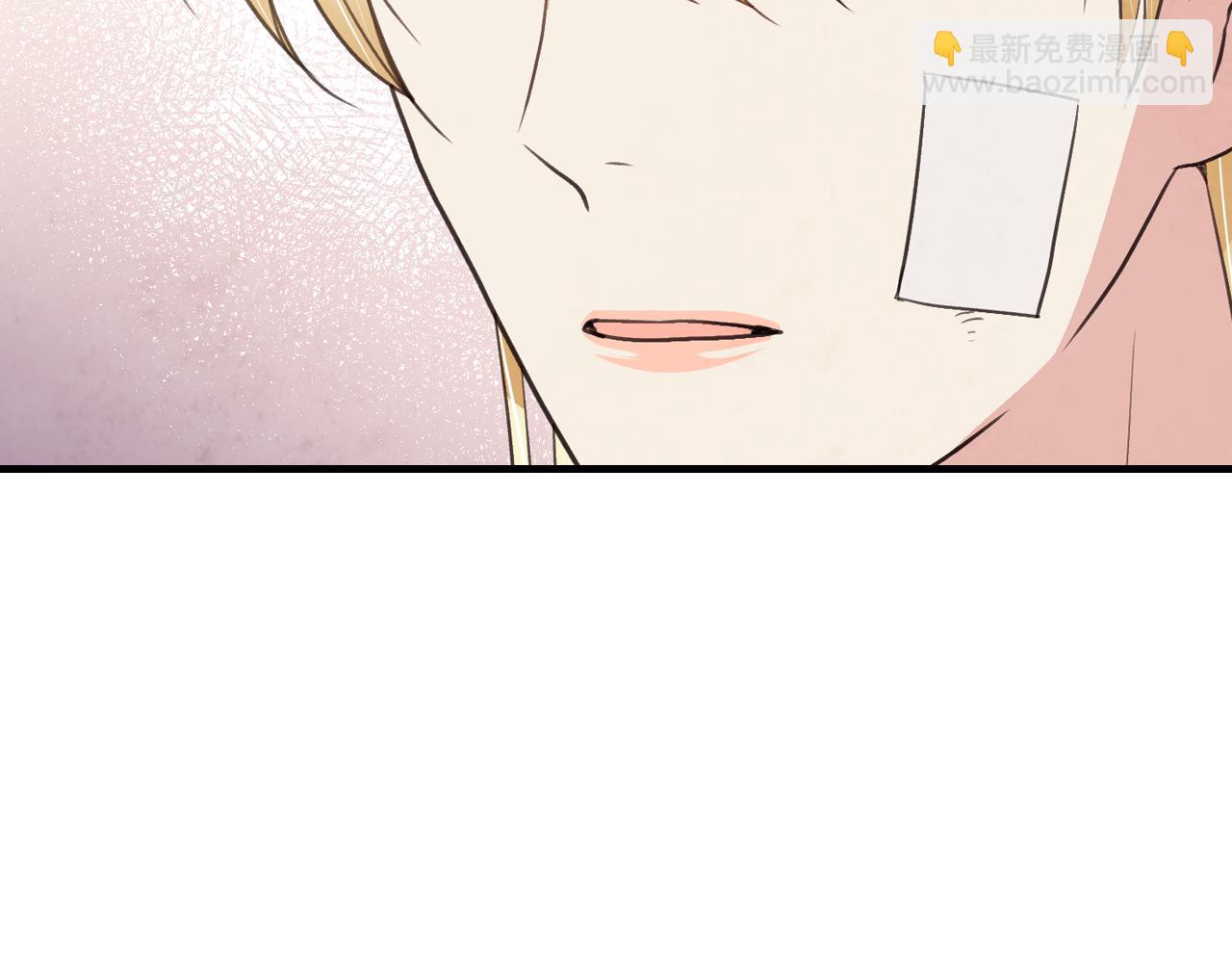 第69话 我爱你85