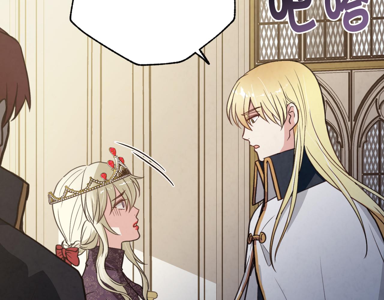第71话 奸计被揭穿110