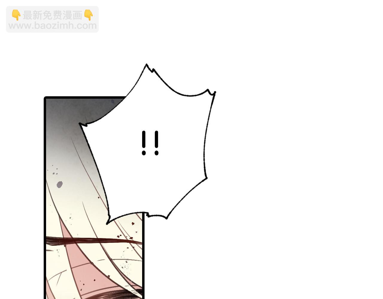 第71话 奸计被揭穿120