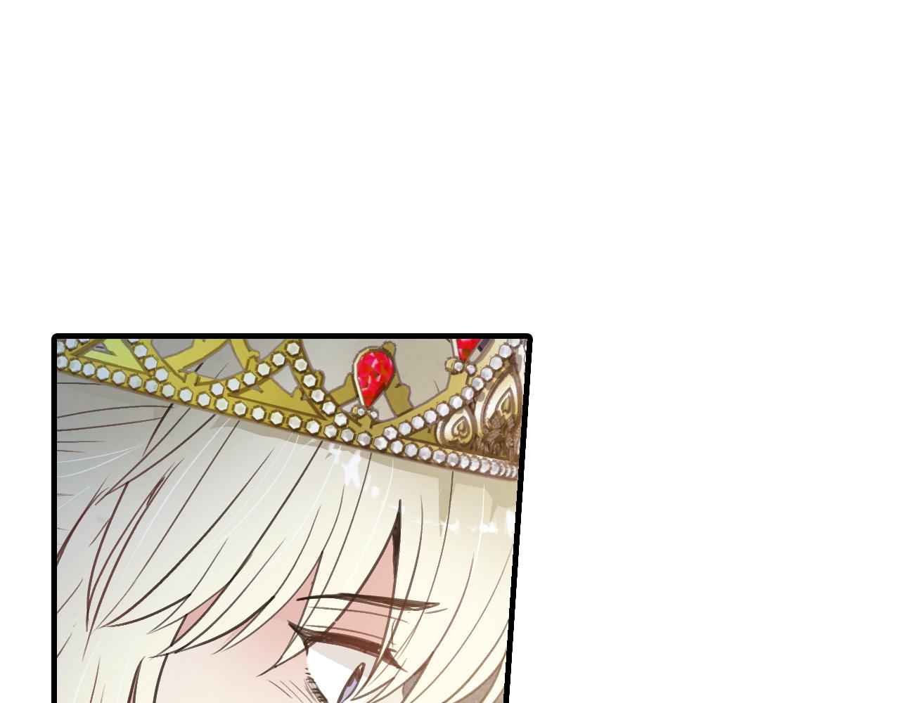 第71话 奸计被揭穿132