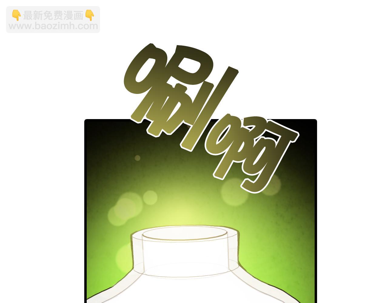 第71话 奸计被揭穿137
