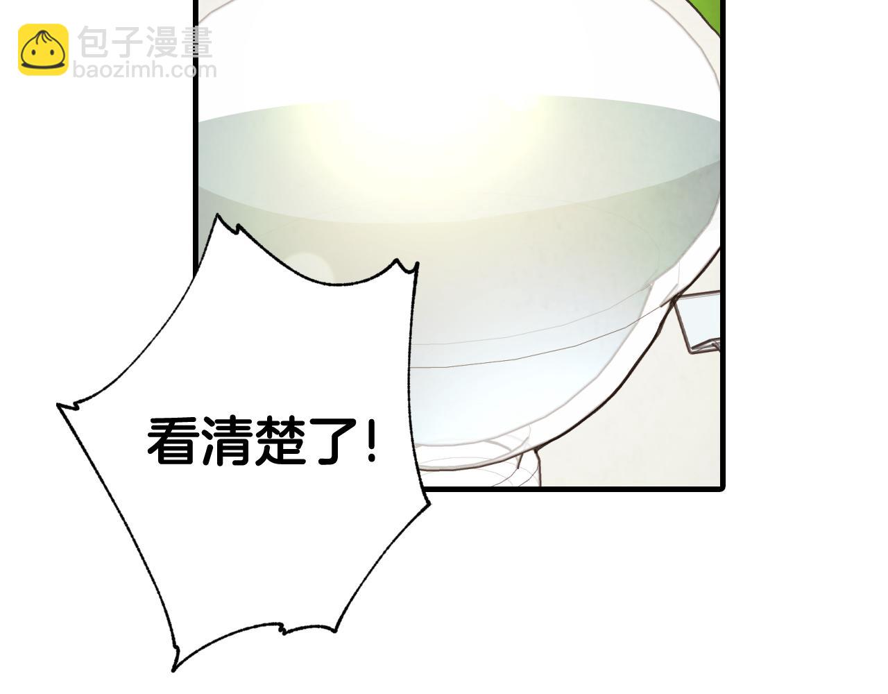 第71话 奸计被揭穿138