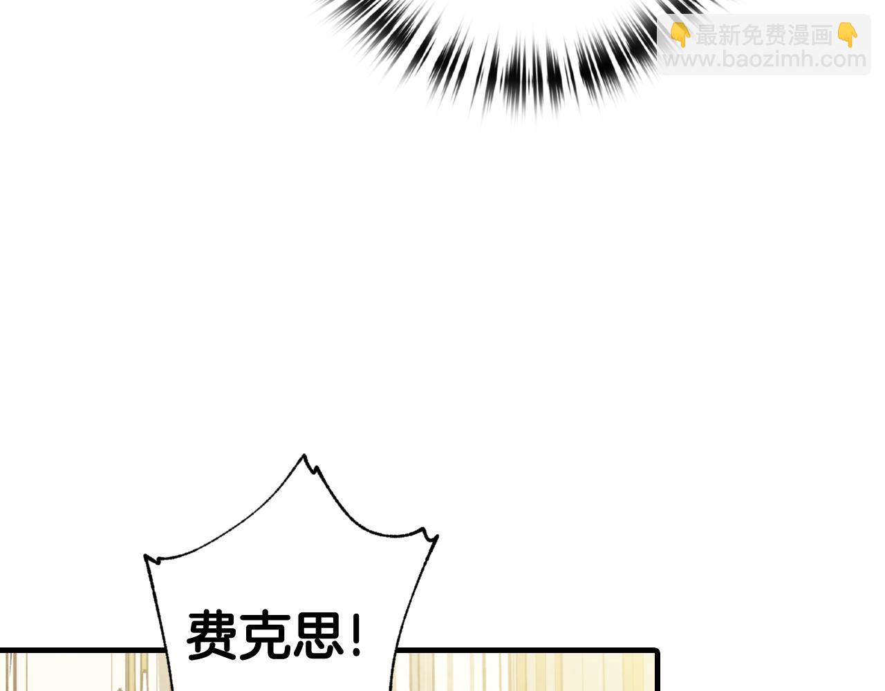 第71话 奸计被揭穿154