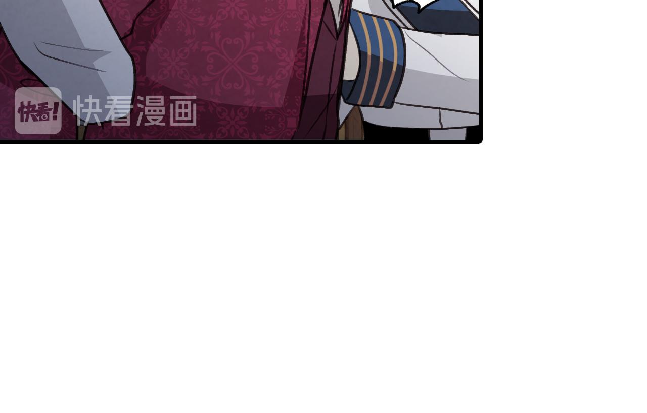 第71话 奸计被揭穿160