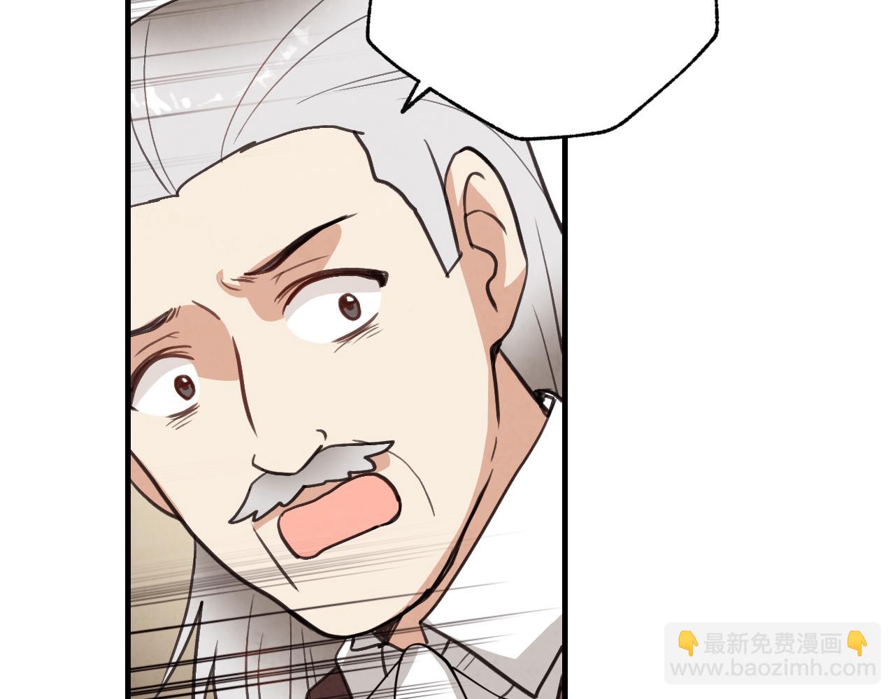 第71话 奸计被揭穿168