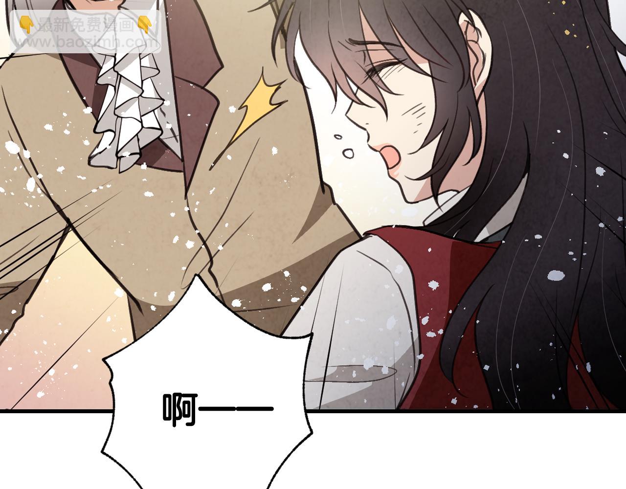 第71话 奸计被揭穿171