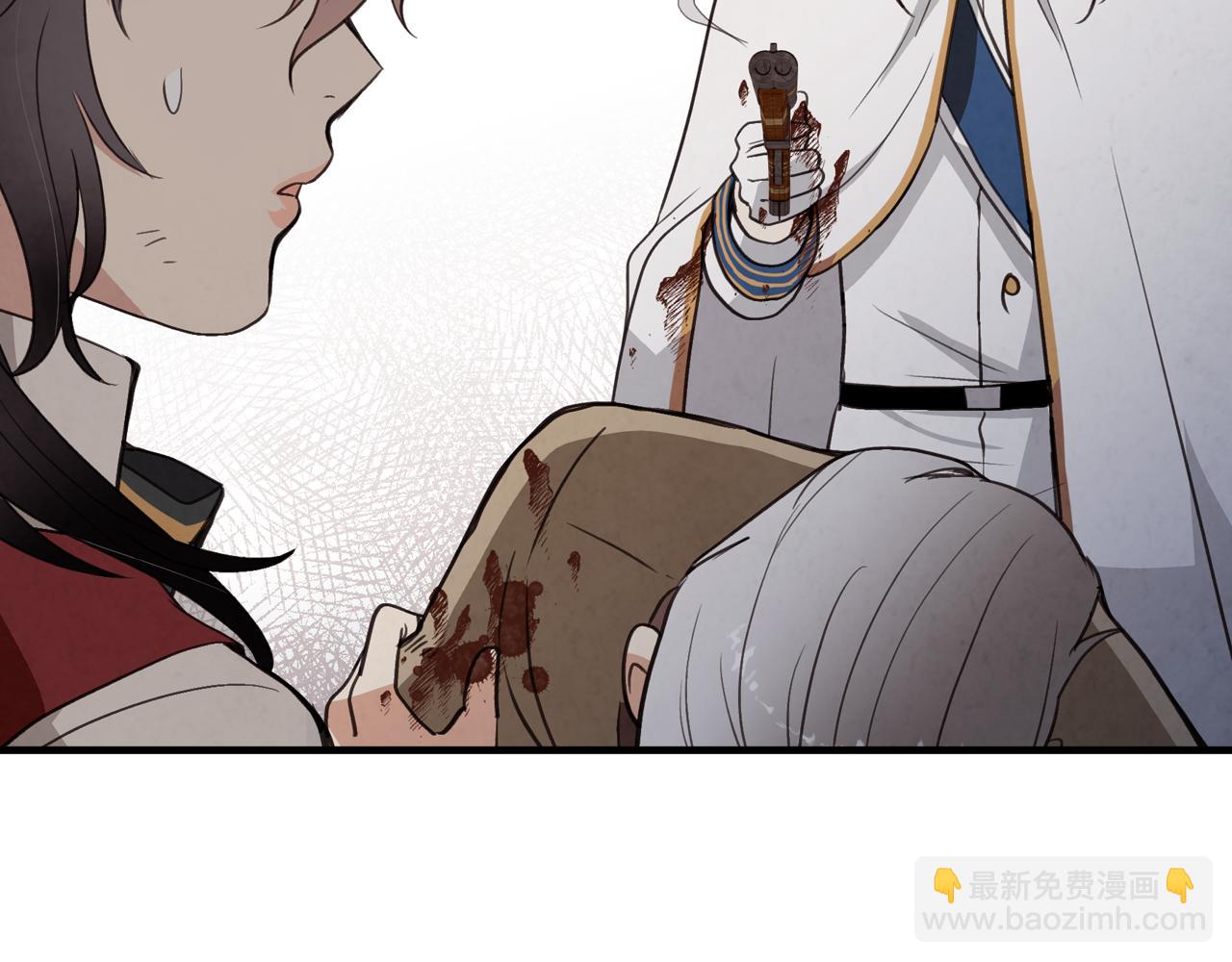 第71话 奸计被揭穿183