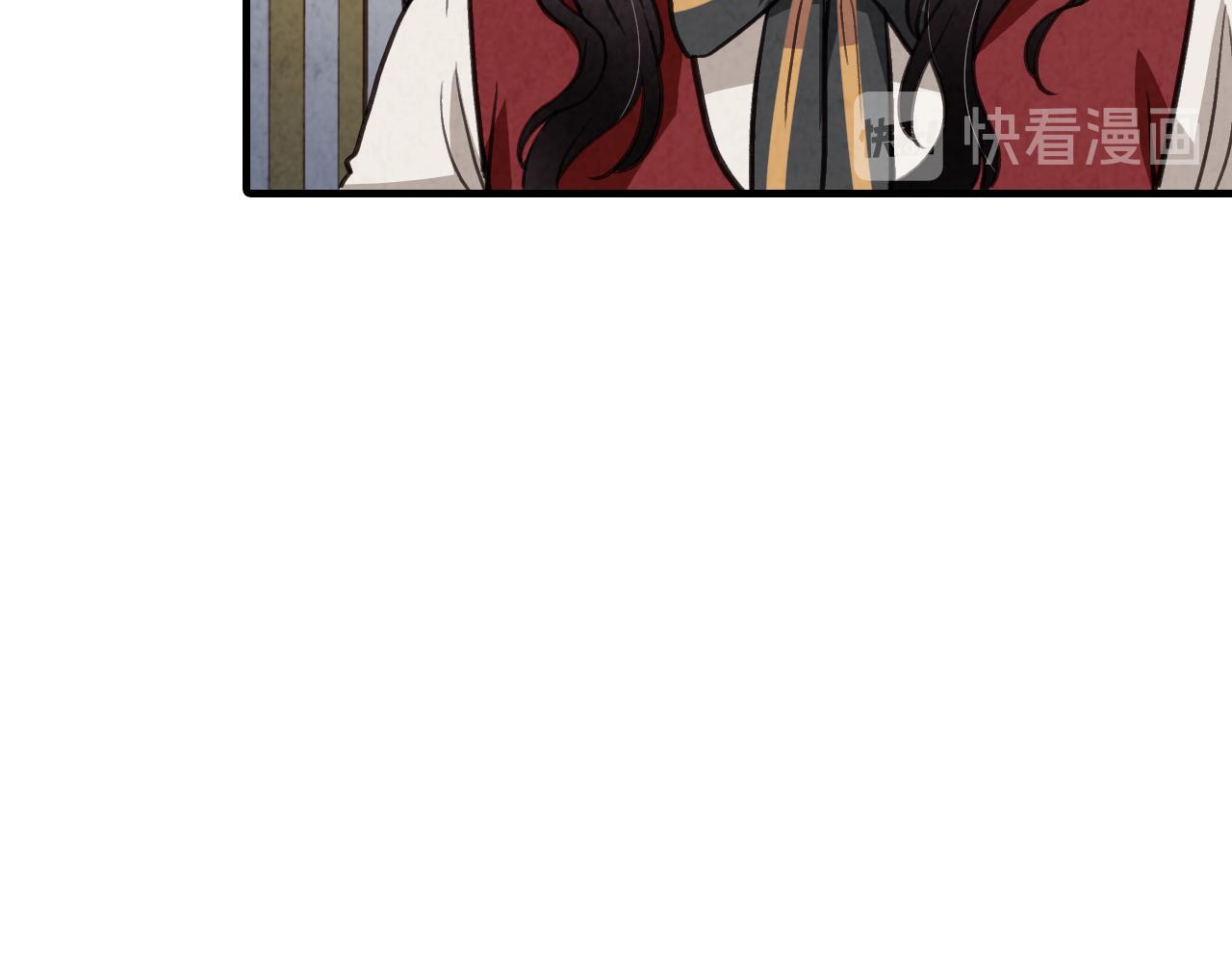 第71话 奸计被揭穿20