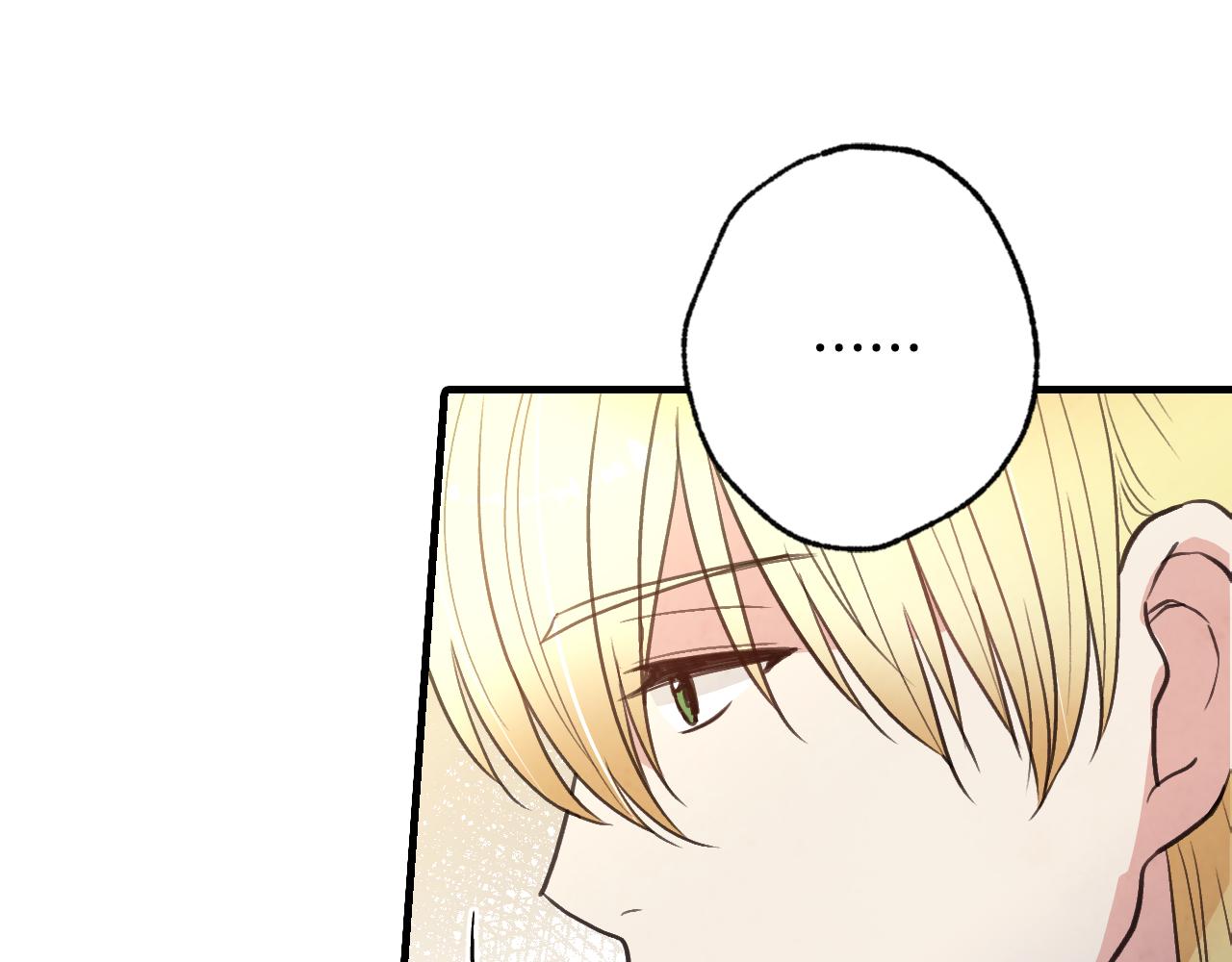 第71话 奸计被揭穿42