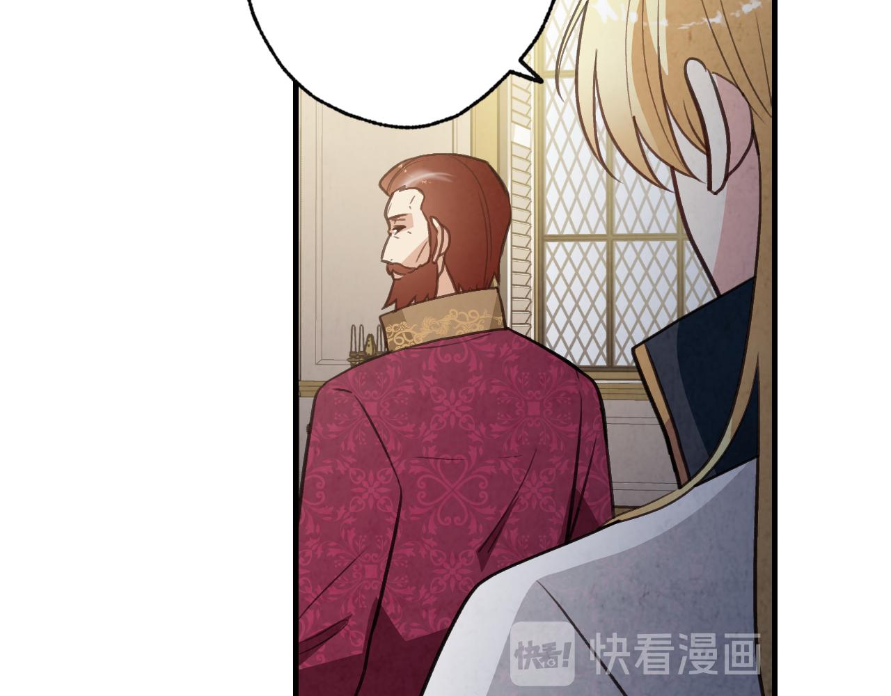 第71话 奸计被揭穿59