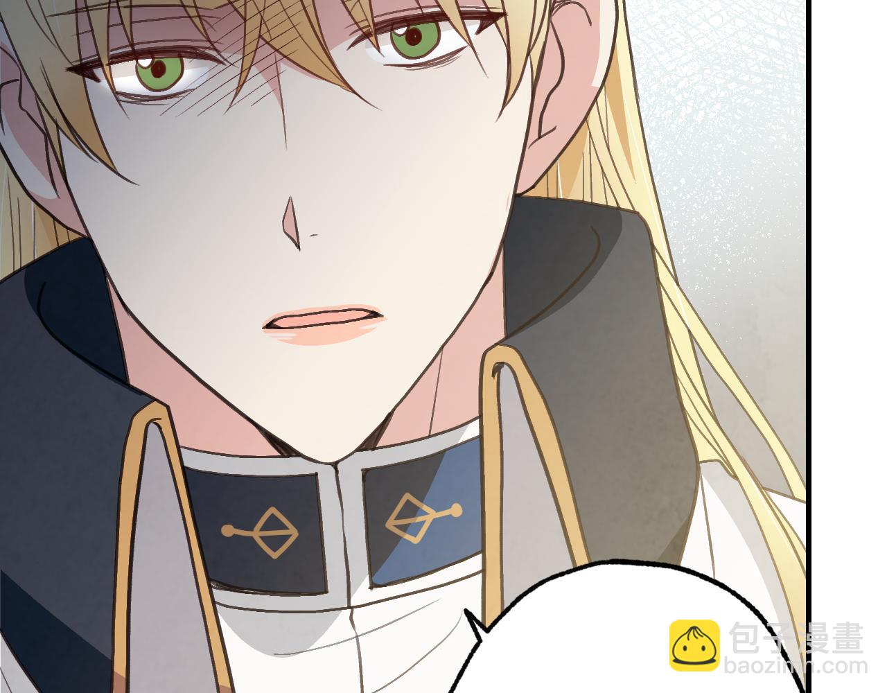第71话 奸计被揭穿98