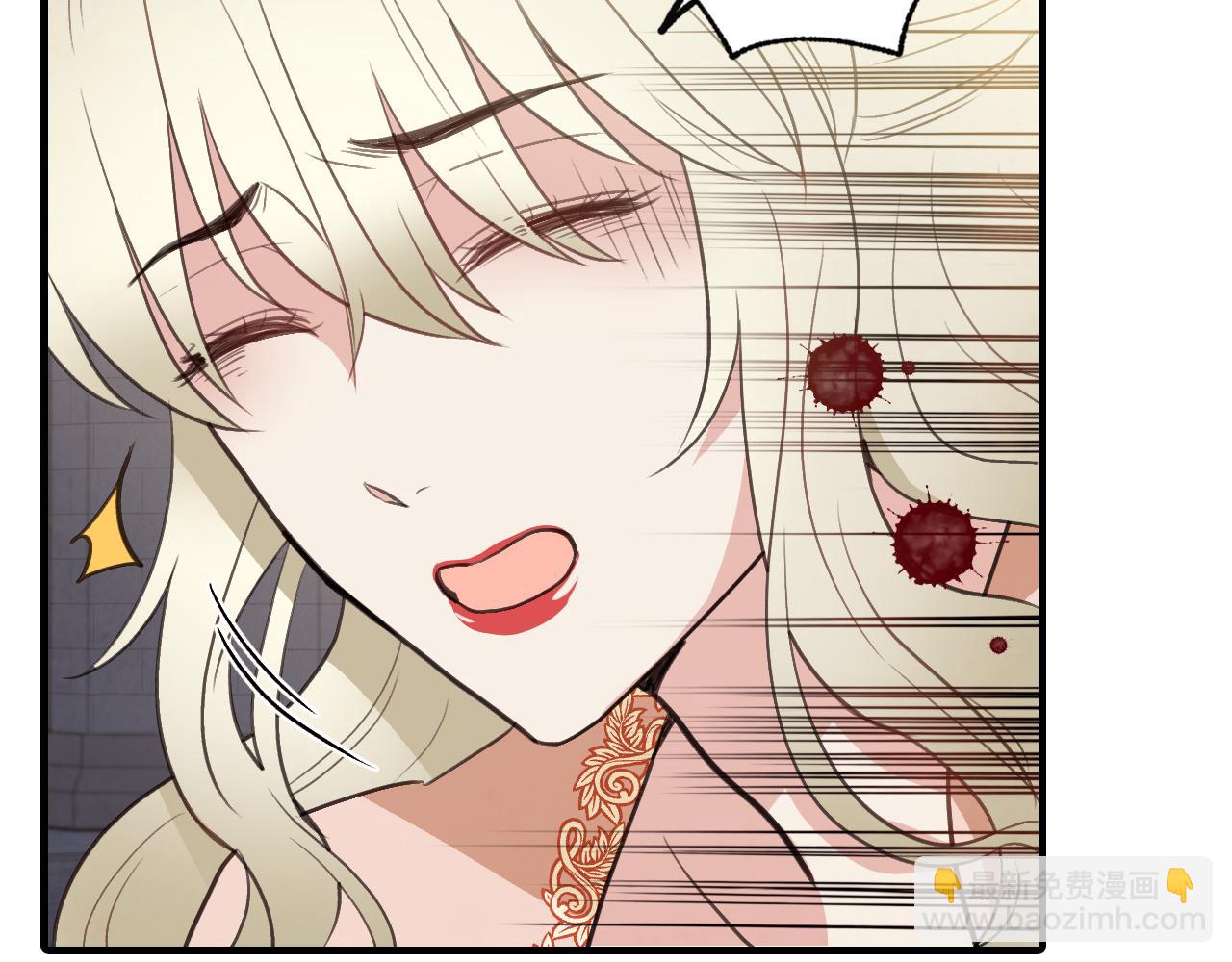 第73话 被废女皇回归139