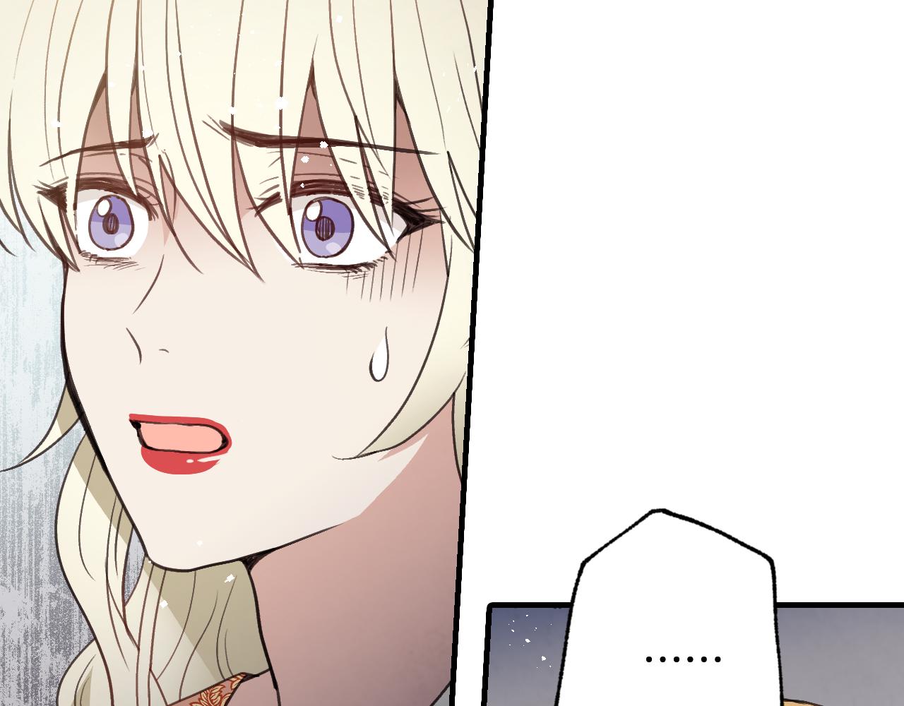 第73话 被废女皇回归175