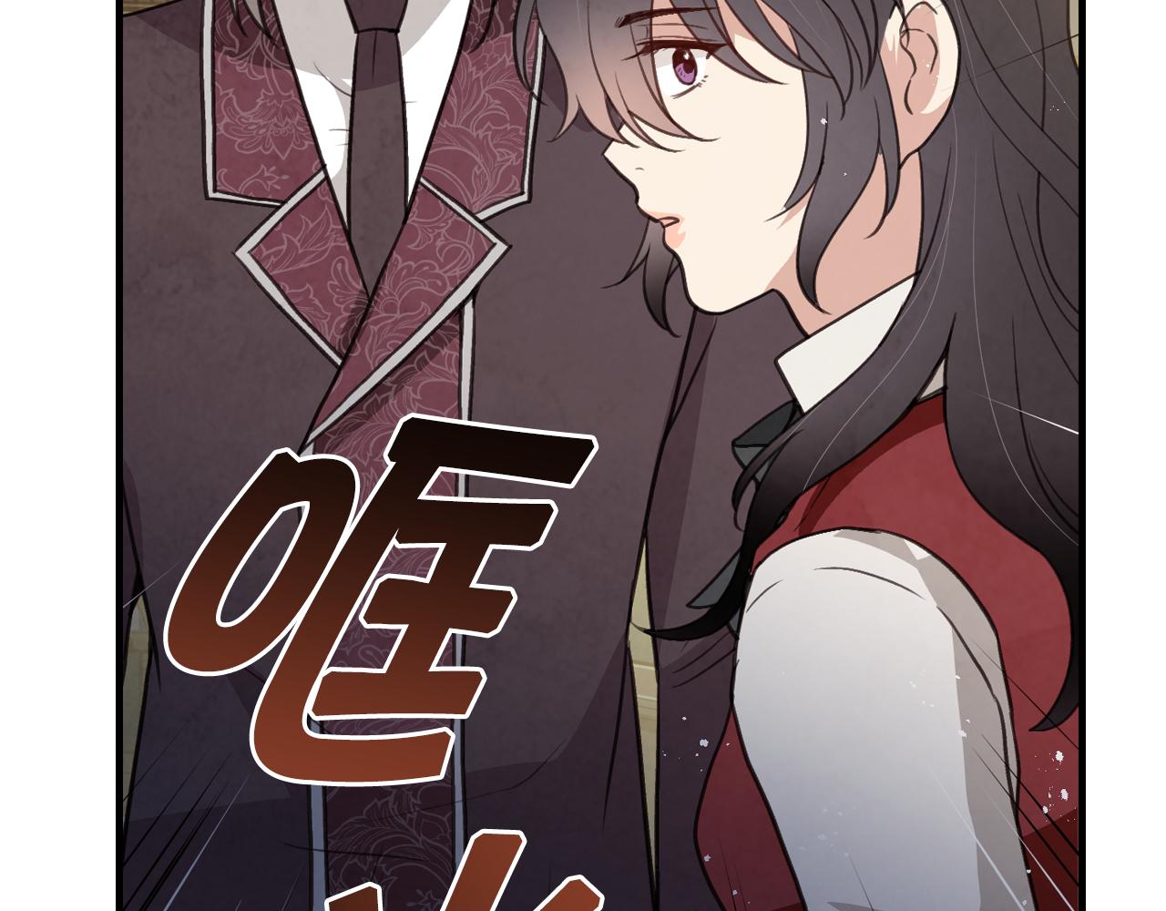 第73话 被废女皇回归45