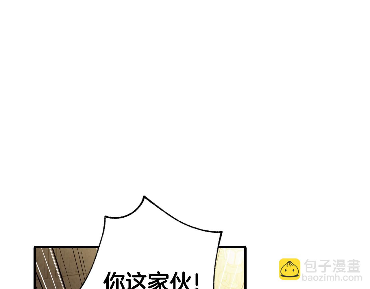 第73话 被废女皇回归57