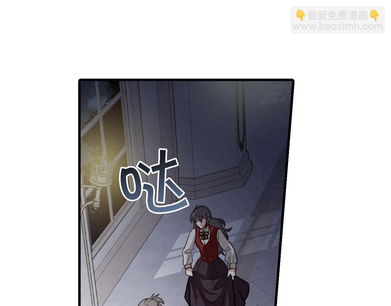 第73话 被废女皇回归78