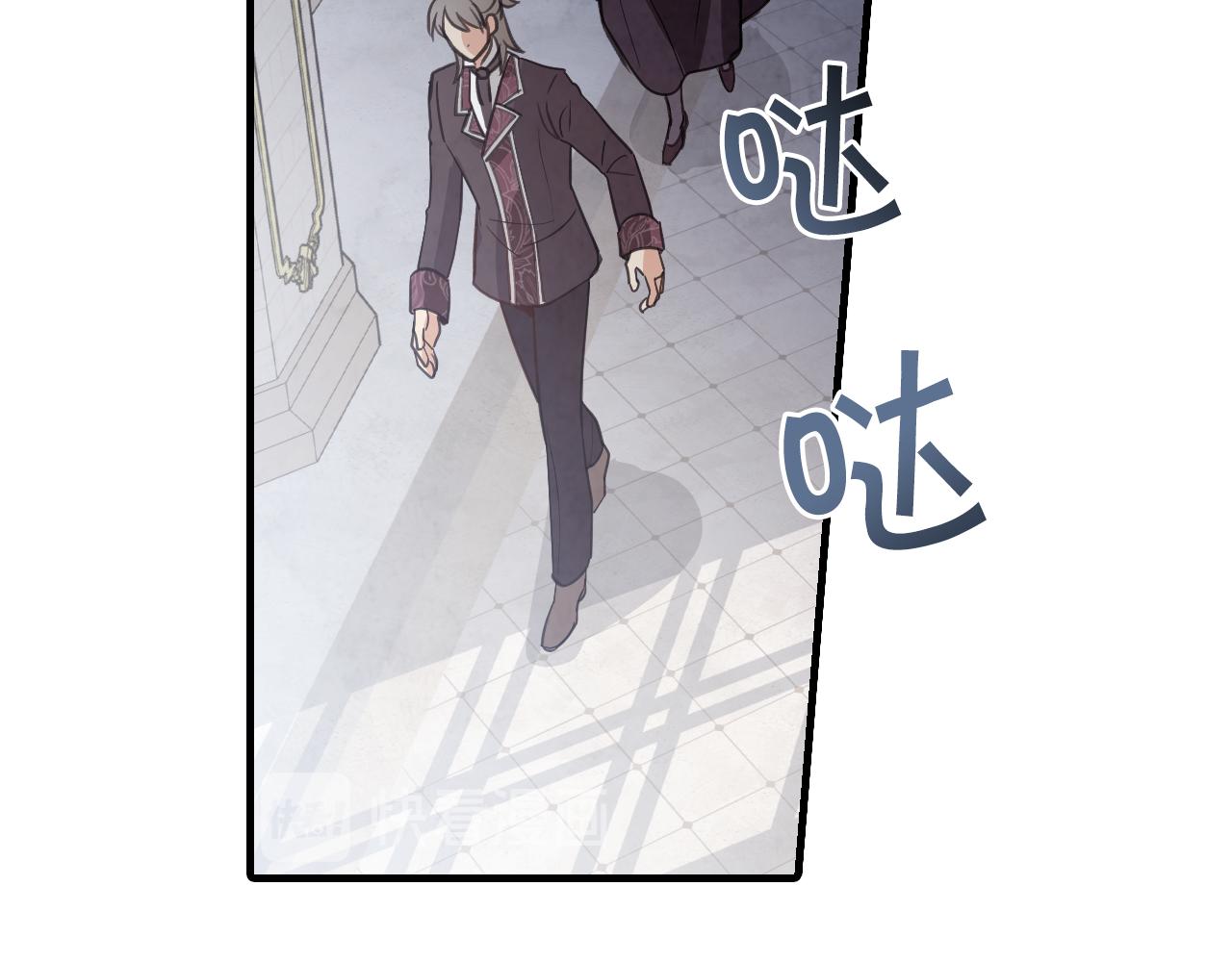 第73话 被废女皇回归79