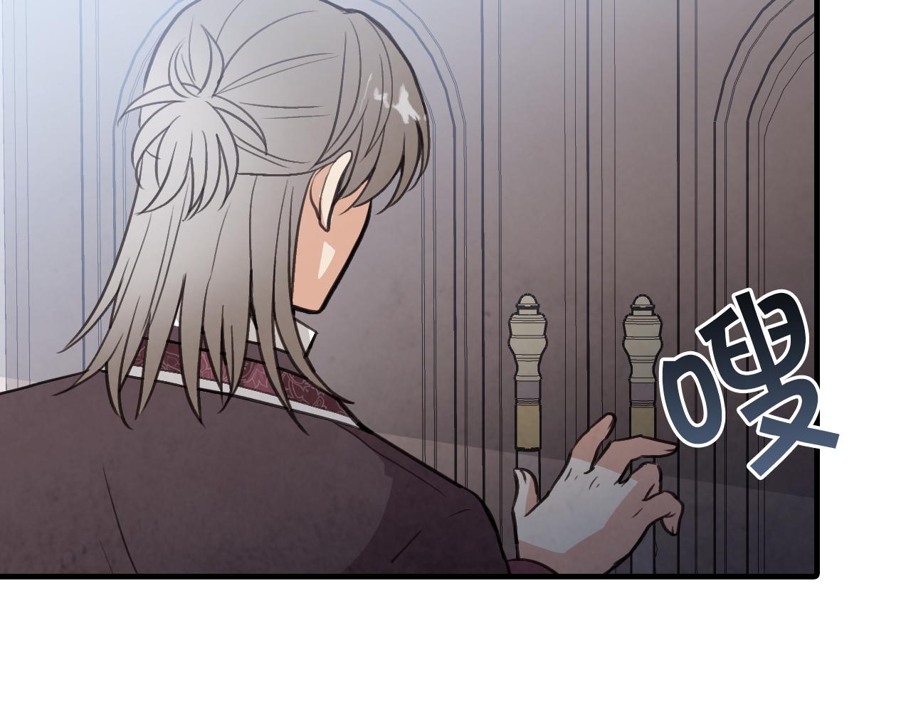 第73话 被废女皇回归81